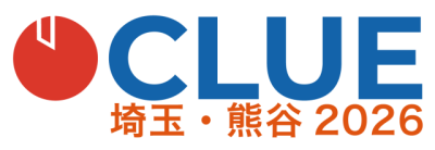 CLUE -自動旋盤加工ミーティング-